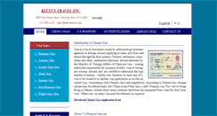 Desktop Screenshot of kittystravel.com